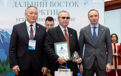 Георгий Петрович Кутовой