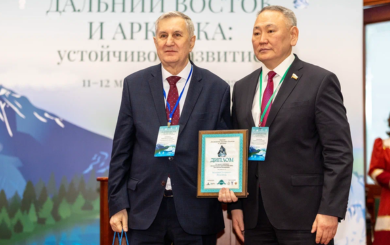 Валерий Петрович Журавель