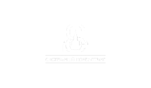 Оргкомитет